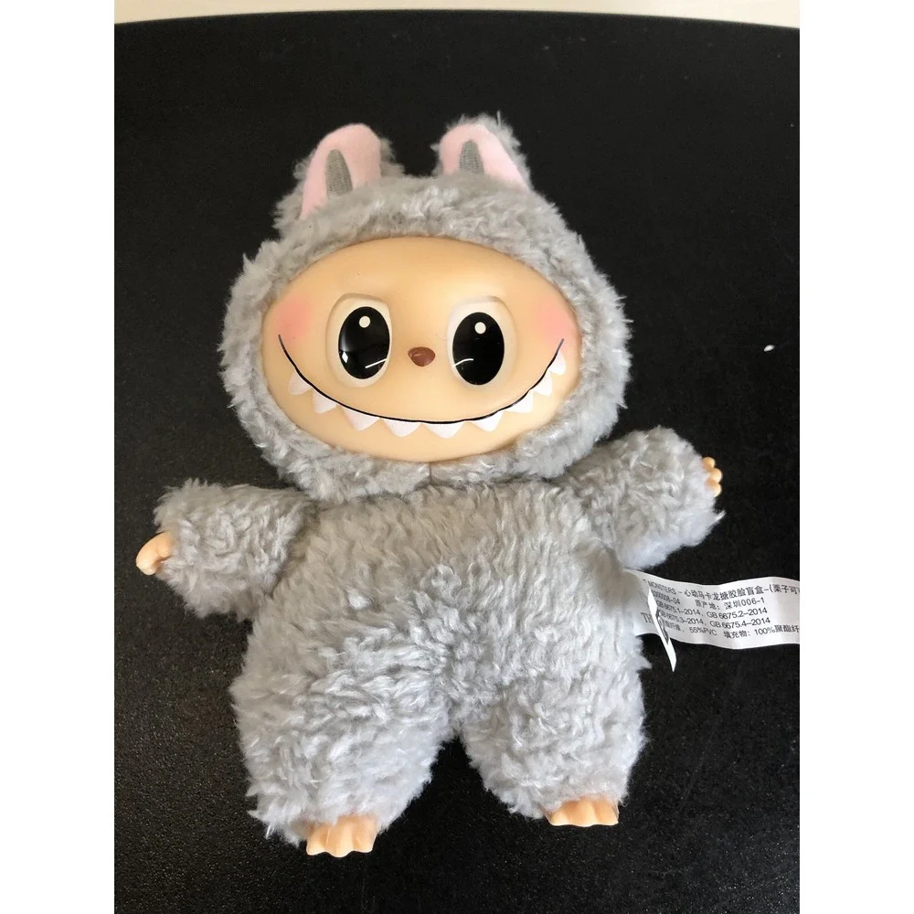 LaFuFu‎ The Monsters Exciting Macaron Sesame Bean Collectible Figure w/ Box